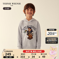 Teenie Weenie Kids小熊童装男童经典小熊连帽衫 中灰色 140cm