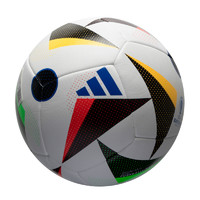 adidas 阿迪达斯 男女足球比赛训练专用球耐磨五号球IN9366