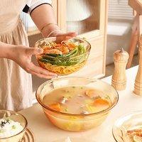 88VIP：CRISTALGLASS 格娜斯 耐热玻璃碗家用面碗汤碗水果沙拉碗饭碗泡面碗微波炉餐具