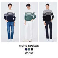 Navigare意大利小帆船羊毛针织衫条纹弹力毛衣套头打底衫 鼠尾草灰绿/白 S/46