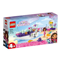 LEGO 乐高 积木10786盖比和人鱼猫的游艇玩乐之旅4岁+儿童玩具圣诞礼物