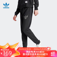 adidas 阿迪达斯 三叶草男子HACK AAC SWTPS运动裤HZ0698 A/S码