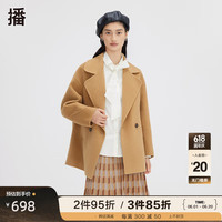 播年秋冬简约翻领毛呢大衣外套DDQ4AD5523 O70黎茶色 XS