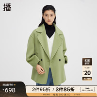 播年秋冬简约翻领毛呢大衣外套DDQ4AD5523 L50茶绿色 XS