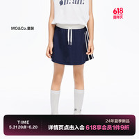 little MO&Co.凉感速干 little moco童装24夏装女童运动半身裙短裙含裤 深宝蓝色 110/50