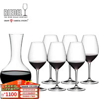 RIEDEL 醴铎RIEDEL德国高档红酒杯西拉醒酒器分酒器水晶玻璃红酒杯7件套