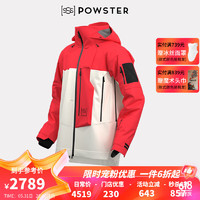 POWSTER巡洋舰系列滑雪衣服单双板专业级连帽外套23-24 机甲红白 XL