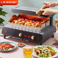 LIVEN 利仁 電燒烤爐 家用電烤爐自動旋轉輕油煙燒烤機電烤盤D5006
