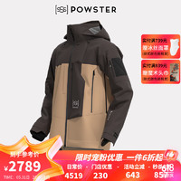 POWSTER巡洋舰系列滑雪衣服单双板专业级连帽外套23-24 地球尘土卡黑 S