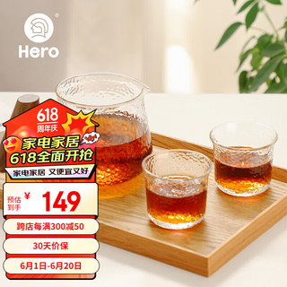 Hero日式锤纹壶透明玻璃咖啡壶耐高温茶壶加厚玻璃手冲分享壶400ml（不带杯子）