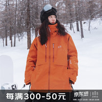 AWKA单板滑雪服女2022男士国潮美式外套夹克防水专业上衣冬季 橙色 XL