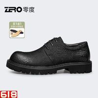 ZERO 零度男鞋2024新款男士休閑皮鞋工裝鞋黑色系帶輕質防滑戶外鞋