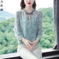 夏季时尚女装衣服雪纺衫碎花雪纺衬衫上衣女2022春夏小衫时尚气质长袖显瘦 绿色 M 【90-100斤】