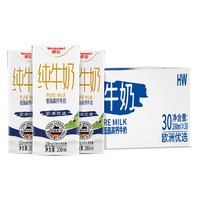 Weidendorf 德亚 德国原装进口欧洲优选低脂200ml*30盒营养早餐奶 优选低脂200ml*30盒
