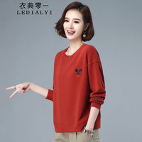 衣典零一(LEDIALYI)2024春秋季女装时尚洋气休闲宽松薄款长袖圆领卫衣女短款上衣 锈红色 XL(130-145斤)