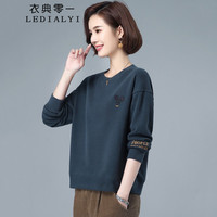 衣典零一(LEDIALYI)2024春秋季女装时尚洋气休闲宽松薄款长袖圆领卫衣女短款上衣 深绿色 M(100-118斤)