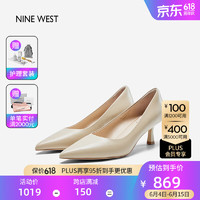 NINE WEST 玖熙 朝露步影純色單鞋淺口通勤高跟鞋 NF469005KK 燕麥奶39