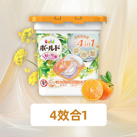 P&G 宝洁 进口洗衣凝珠洗衣球4D柔顺剂持久留香 柑橘味11颗