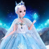 爾苗 芭蕾巴比娃娃玩具女孩愛莎公主智能對話換裝洋娃娃兒童節生日禮物 60cm-冰雪公主-對話版
