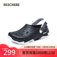 斯凯奇（Skechers）程潇同款女子轻质休闲洞洞鞋111444 黑色/白色/BKW 39