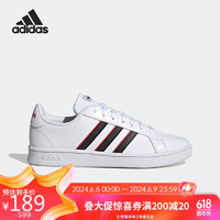 adidas 阿迪达斯 男鞋 GRAND COURT小白鞋轻便滑板休闲运动鞋GY3696