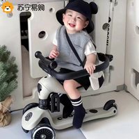 Hautsafe scooter滑板车1-6岁婴儿可坐可推宝宝溜溜车四合一遛娃神器2435j