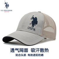美国马球协会 U.S. POLO ASSN.us polo assn保罗棒球帽男女帽子男透气网面韩版弯檐鸭舌帽夏季遮阳 卡其 【透气网面】卡其