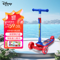 Disney 迪士尼 滑板车儿童男孩 重力转向防侧翻 高度调节便携滑步车 蜘蛛侠88120