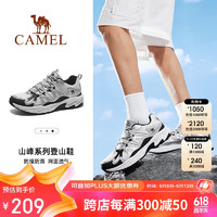 CAMEL 駱駝 登山鞋男女戶外透氣徒步鞋子防滑減震運動鞋3039