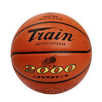 Train 火車 頭 2000比賽 室內外通用 超纖 標準7號 籃球