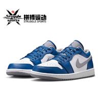 百亿补贴：NIKE 耐克 Air Jordan 1 Low "True Blue" 低帮复古篮球鞋 553558-412 40.5-45码