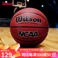 Wilson 威爾勝 NCAA系列EXCEPTION成人青少年PU室內外比賽磚紅色7號籃球