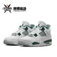 百亿补贴：NIKE 耐克 Air Jordan 4 “Oxidized Green”复古篮球鞋 FQ8138-103