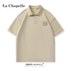 La Chapelle 男士短袖t恤polo衫