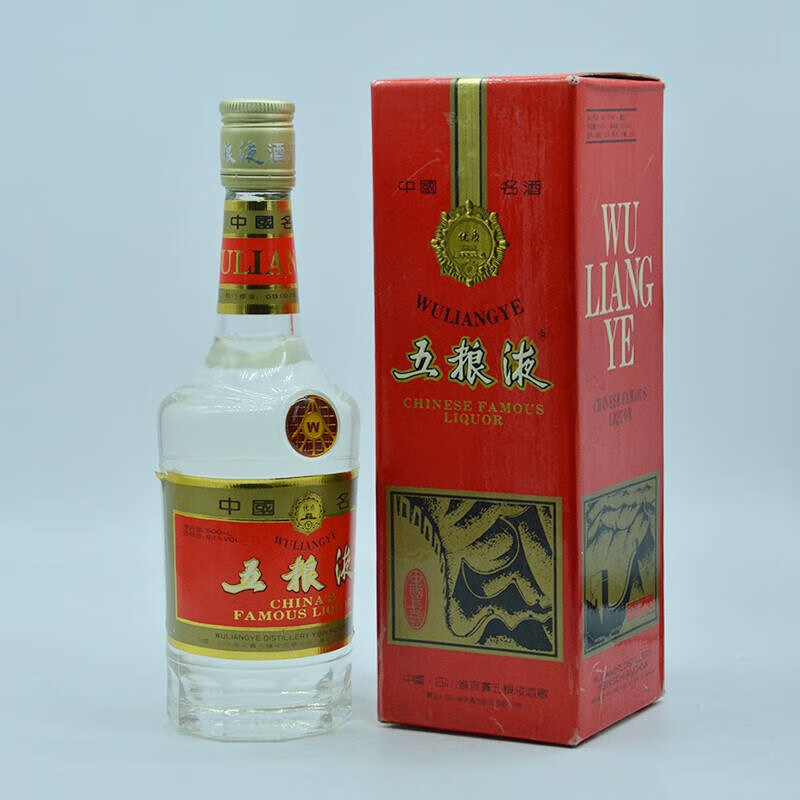 WULIANGYE/五粮液老酒鉴真浓香型白酒50度以上礼盒装500mL,L 【报价价格