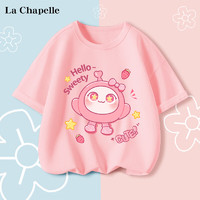 La Chapelle 女童纯棉短袖t恤