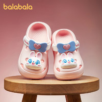 巴拉巴拉 BaQL-374856 男女童防滑软底洞洞鞋