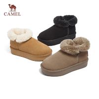 CAMEL 骆驼 女鞋2023冬季新款厚底雪地靴女牛皮加绒加厚保暖棉鞋女款靴子