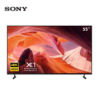 SONY 索尼 KD-55X80L 55英寸 高色域 智能 电视机 专业画质芯片 杜比视界 广色域4K HDR 液晶