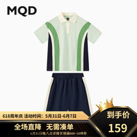马骑顿（MQD）【上衣+裤】MQD童装男大童24夏经典学院风休闲套装 藏青 120cm