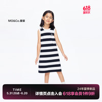little MO&Co.little moco童装24夏女童无袖背心条纹圆领连衣裙KBD2DRS052 黑白条色 120/60