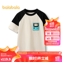 巴拉巴拉童装短袖t恤男童印花打底衫2024儿童夏 浅驼50029 170cm