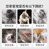八牧 宠物猫咪洗耳液耳螨猫用狗狗用耳朵清洁清洗专用药软管滴耳液