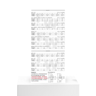 DESCENTE 迪桑特 运动短袖T恤DMC-5801B中性 红色 O