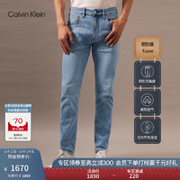 Calvin Klein Jeans24春夏男士复古浅蓝水洗ck弹力楔形锥形牛仔裤J326116 1A4-牛仔浅蓝 34