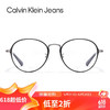 Calvin Klein Jeans 卡尔文·克莱恩牛仔 CKJ20307A001光学眼镜 001