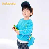 88VIP：巴拉巴拉 男童卫衣童装儿童秋装宝宝小童套头女童可爱洋气