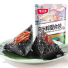88VIP：weiziyuan 味滋源 乌米鲜肉粽混合200g红豆蜜枣粽