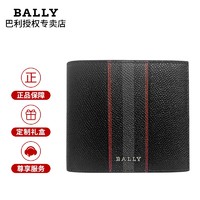BALLY 巴利 新款男士双折简约经典钱包牛皮短款钱夹送男友老公6240266 黑色