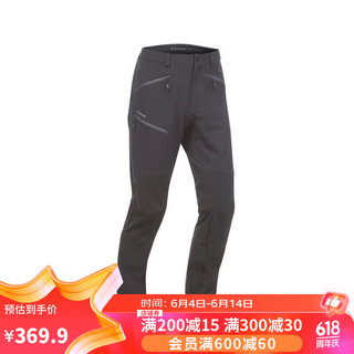 DECATHLON 迪卡侬 裤子徒步裤登山裤女男速干Simond攀岩裤防泼水耐磨户外OVC2男士深灰色40-4331899